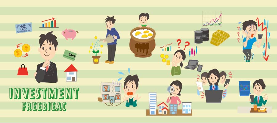 スマホ投資アプリの始め方!投資初心者のためのアプリ完全解説